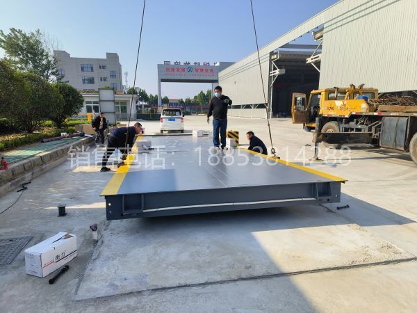 数字式电子汽车衡安转现场